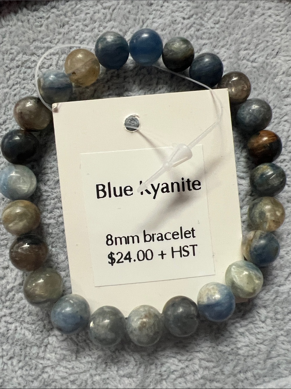 Blue Kyanite 8mm Beaded Bracelet - Blue Gemstone